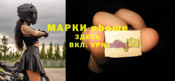 mdpv Белоозёрский